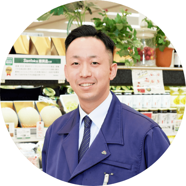 青果部　保谷
