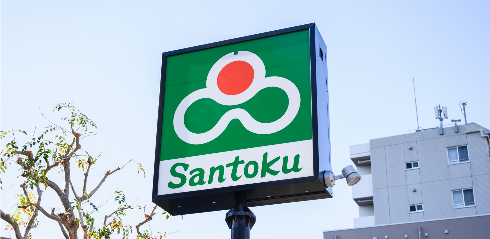 Santoku看板