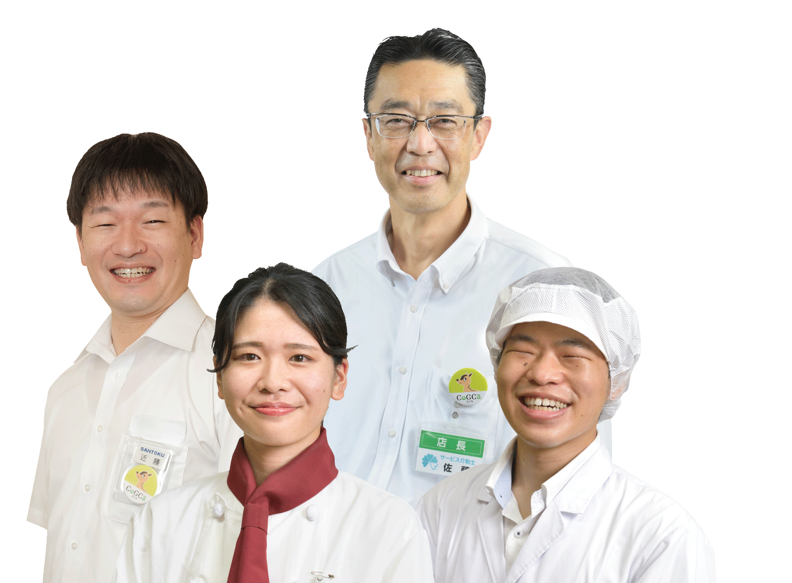 職種紹介社員の写真